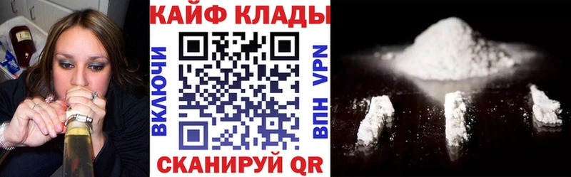 Где купить наркоту Коркино АМФЕТАМИН  ГАШ  APVP  Псилоцибиновые грибы  Cocaine  Канабис 
