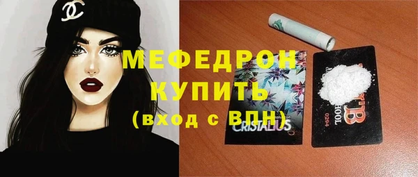 кокс Богданович