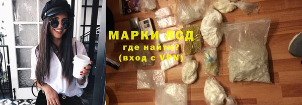 прущая мука Богородицк