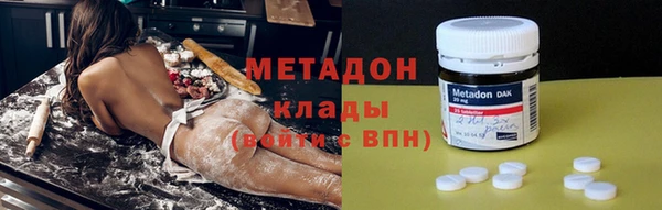 кокс Богданович