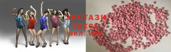 прущая мука Богородицк