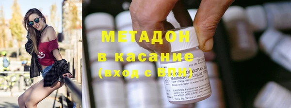 прущая мука Богородицк