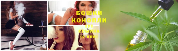 MDMA Бугульма