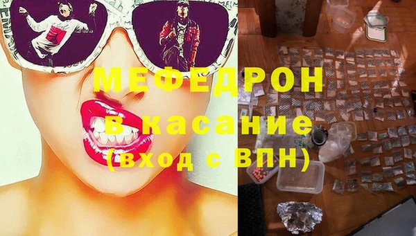 кокс Богданович