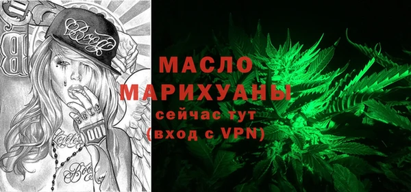 кокс Богданович