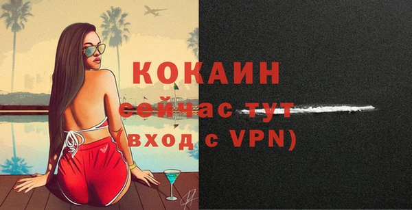кокс Богданович
