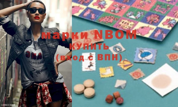 кокс Богданович