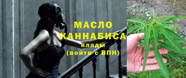 дмт Сафоново