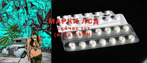 стафф Семёнов
