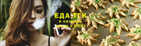 дурь Семилуки