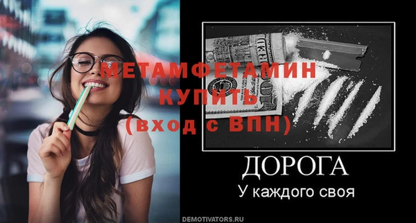 кокс Богданович