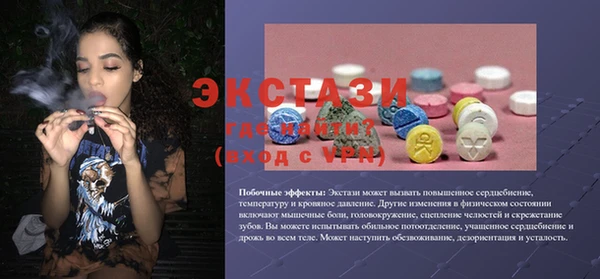 кокс Богданович