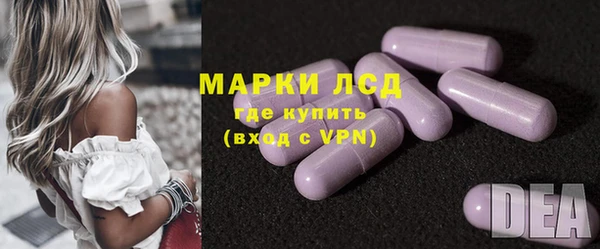 прущая мука Богородицк