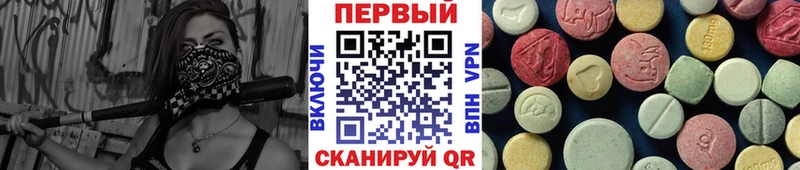 Метамфетамин мет  shop телеграм  Коркино 