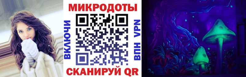 Псилоцибиновые грибы мухоморы  Коркино 