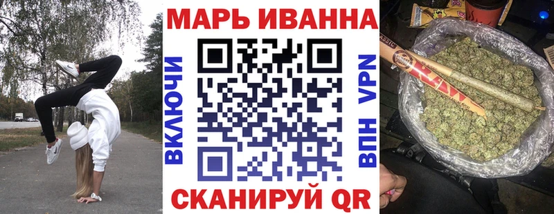 Бошки Шишки MAZAR Коркино